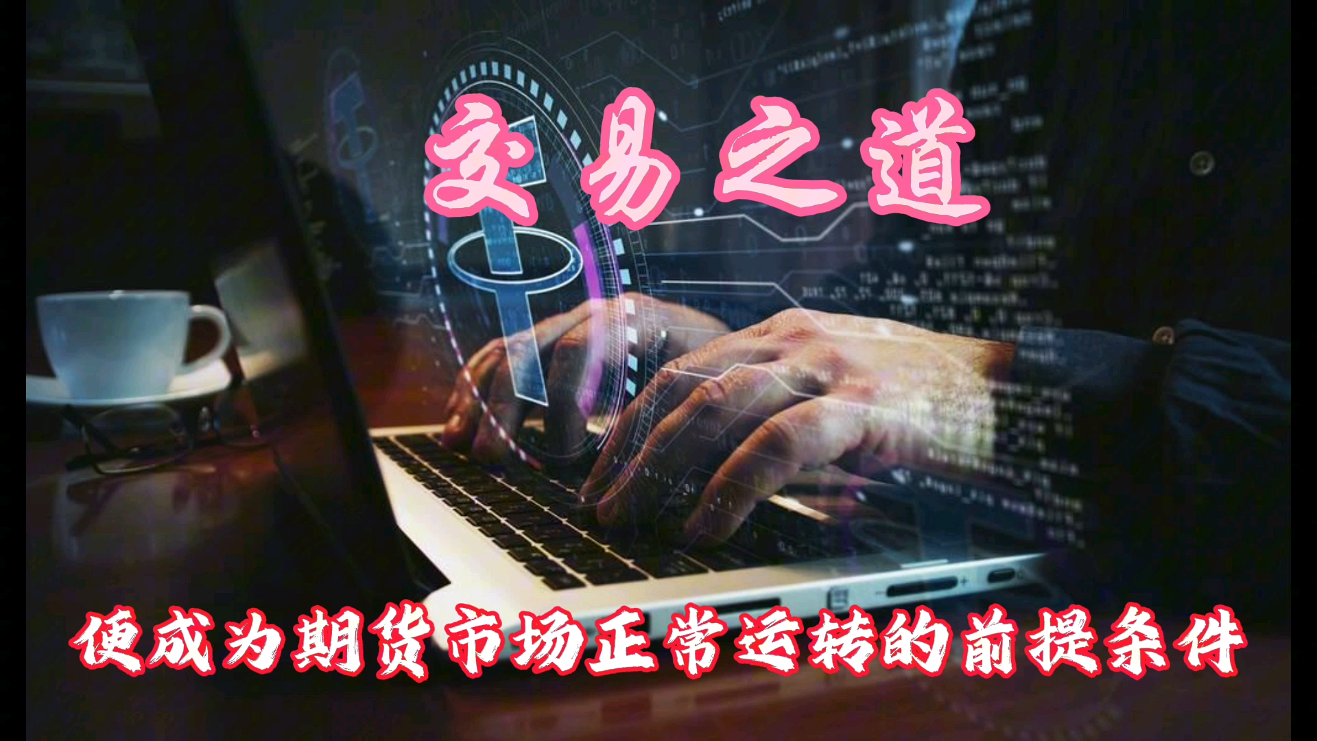 f33e6b9002988ddb160888160cfbdbc0_9ae1765ea472f35e239611eea26b5ef9aa9db704.jpg